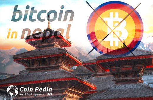 Two-bitcoiners-in-detention-Nepal-deal-with-popular-cryptocurrency-compressor